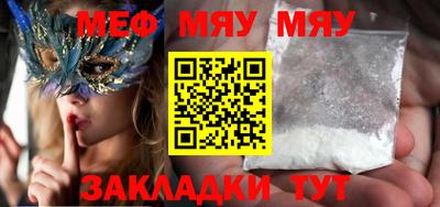 кокс Бузулук