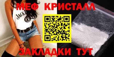 кокс Бузулук
