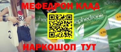 кокс Бузулук