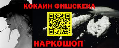 скорость mdpv Будённовск