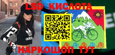 амфетамин Бугуруслан