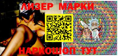 кокс Бузулук