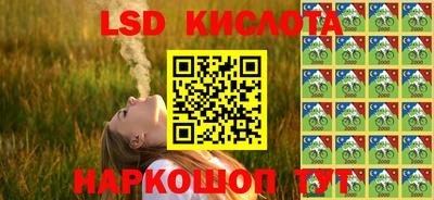скорость mdpv Будённовск