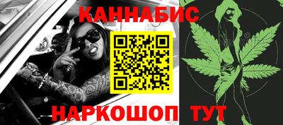 амфетамин Бугуруслан