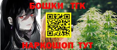 скорость mdpv Будённовск