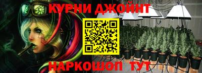 скорость mdpv Будённовск