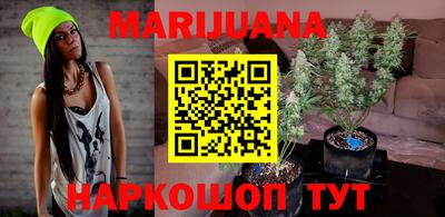 амфетамин Бугуруслан