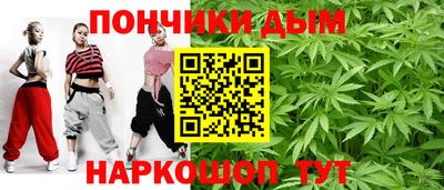 кокс Бузулук