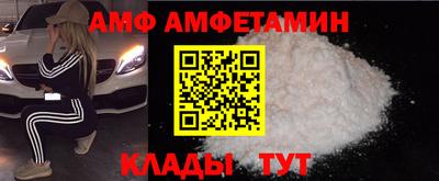кокс Бузулук