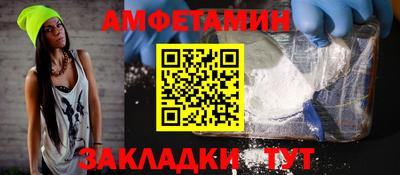 скорость mdpv Будённовск