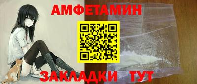 кокс Бузулук