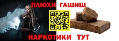 кокс Бузулук