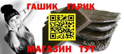 кокс Бузулук