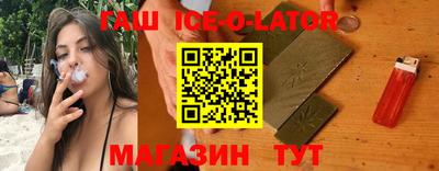 скорость mdpv Будённовск