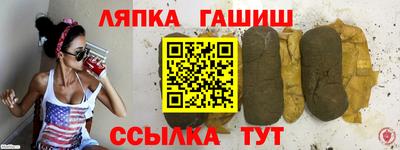 кокс Бузулук