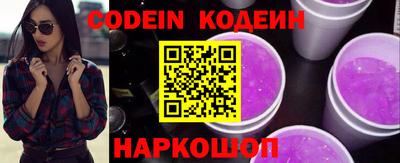 кокс Бузулук