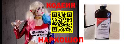 кокс Бузулук